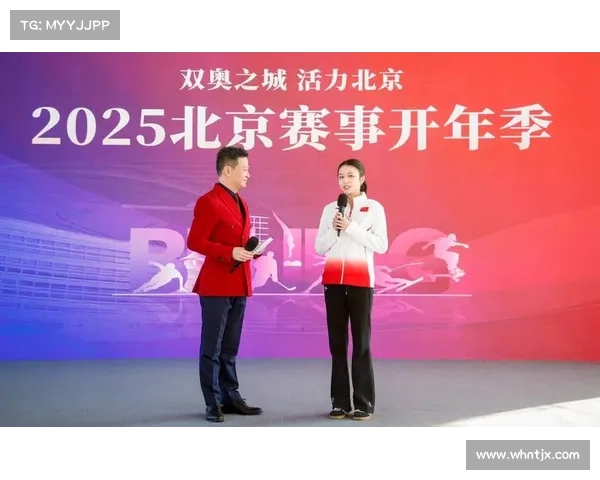 中国篮协公布2025全年赛历 11月出战世预赛备战工作全面启动