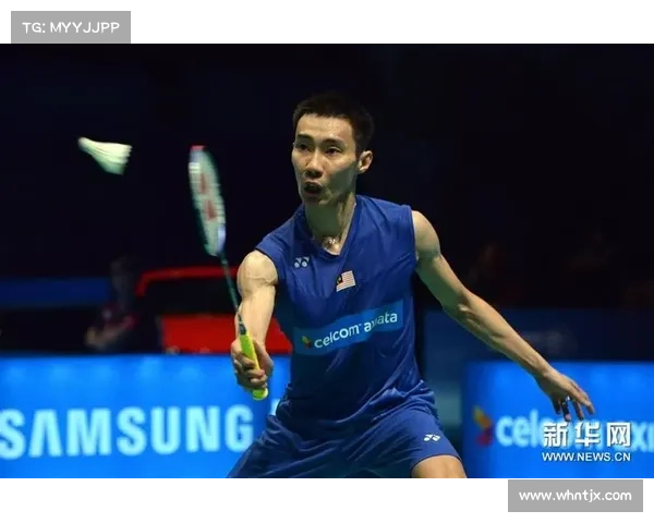 马来西亚公开赛一月开战 李宗伟主场助阵力挺国羽